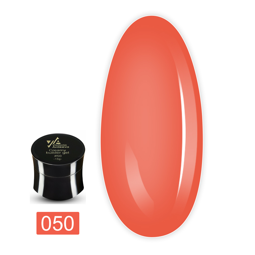 Гель моделюючий Creamy builder gel 15 мл (50)