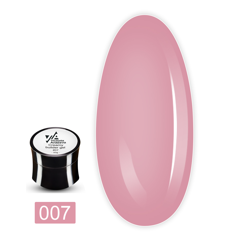 Гель моделирующий Creamy builder gel 50 мл (07)