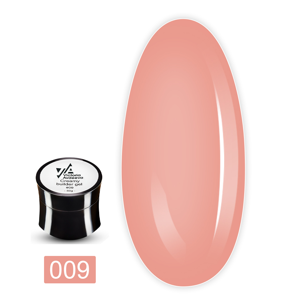 Гель моделирующий Creamy builder gel 50 мл (09)