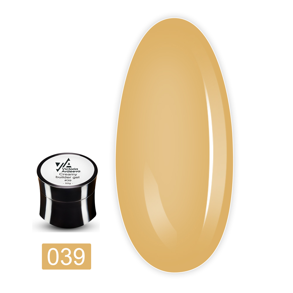 Гель моделирующий Creamy builder gel 50 мл (39)
