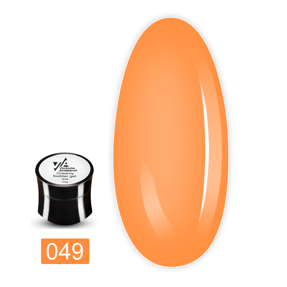 Гель моделирующий Creamy builder gel 50 мл (49)
