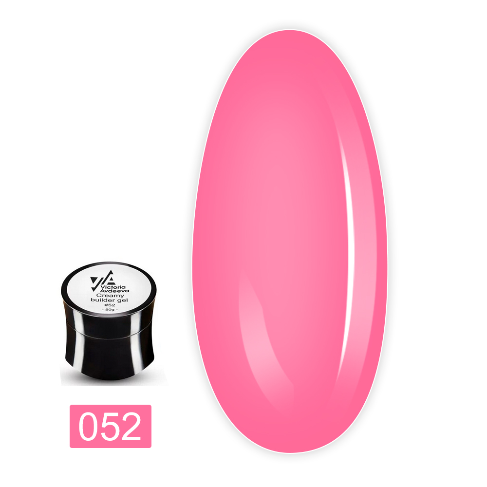 Гель моделирующий Creamy builder gel 50 мл (52)