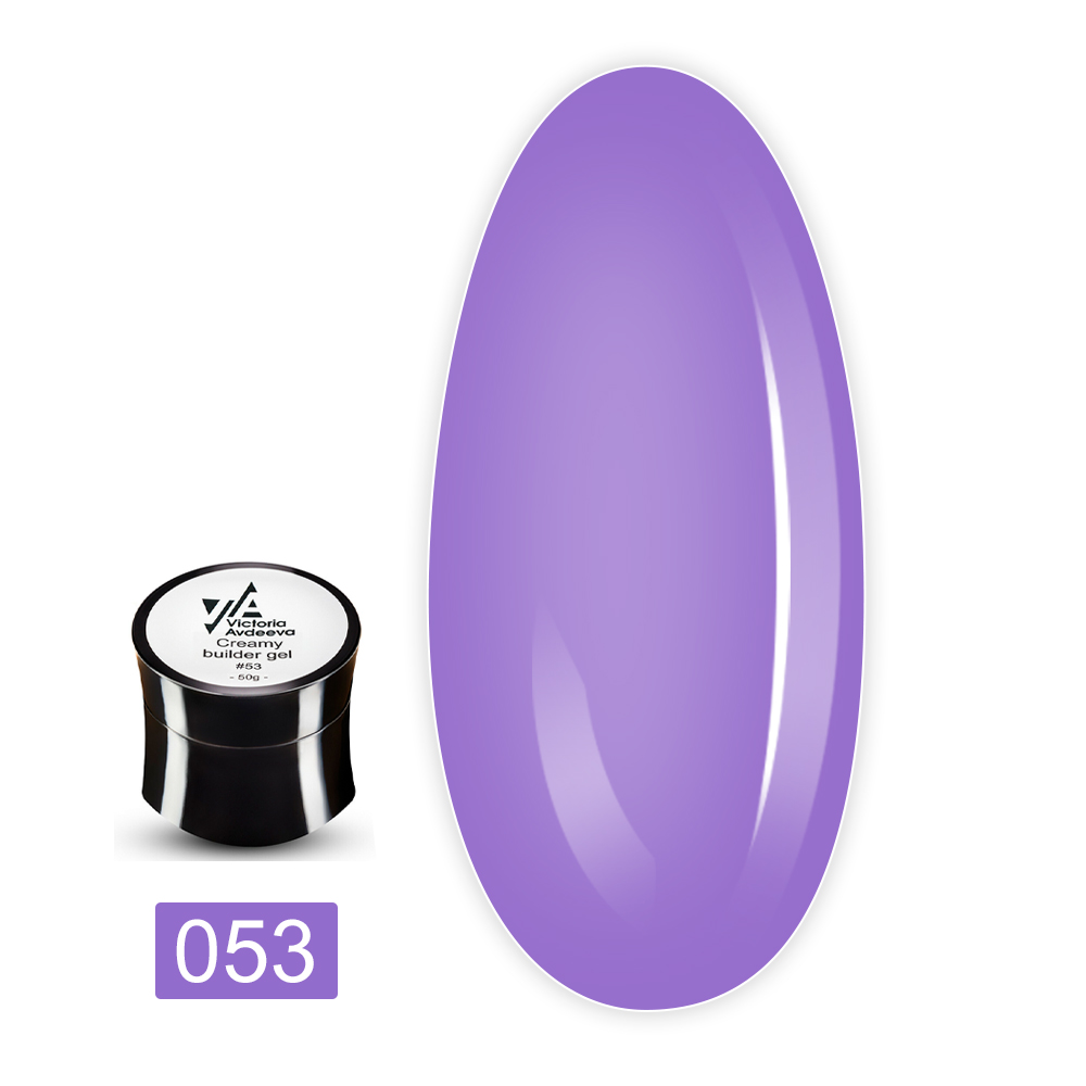 Гель моделирующий Creamy builder gel 50 мл (53)