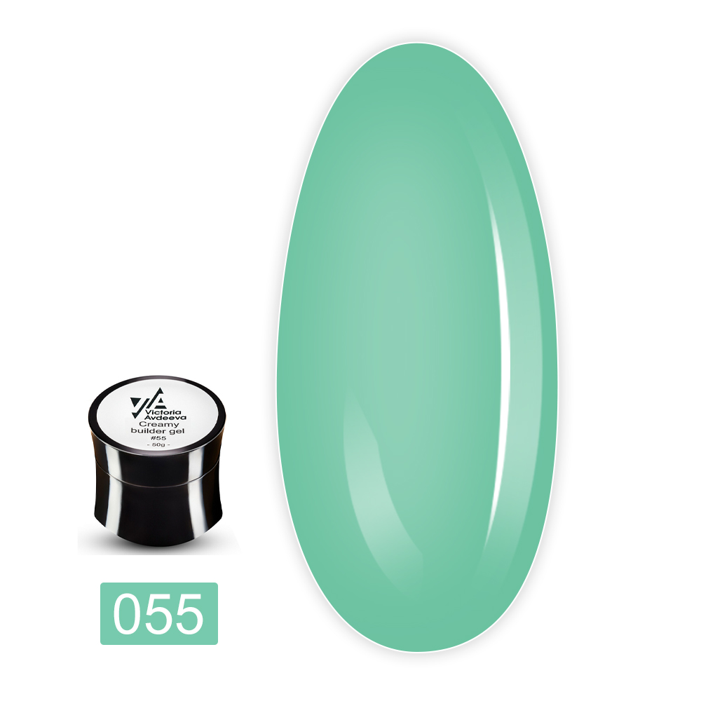 Гель моделирующий Creamy builder gel 50 мл (55)