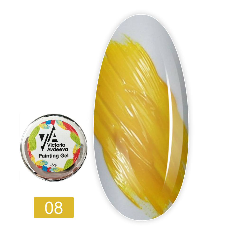 Гель-фарба для китайського та художнього розпису 5 мл (08)