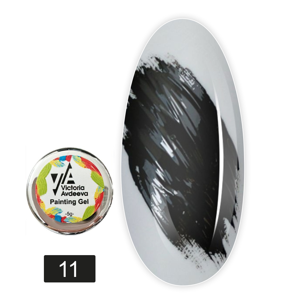 Гель-фарба для китайського та художнього розпису 5 мл (11)