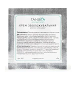 Крем увлажняющий для всех типов кожи 4 мл