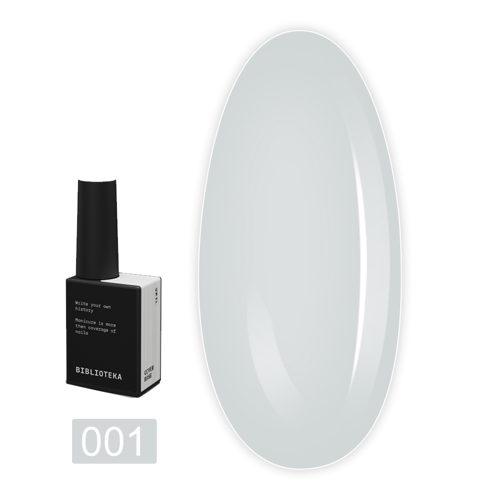 База BIBLIOTEKA Cover Base, 10 мл (01 Veil – Полупрозрачный молочный)