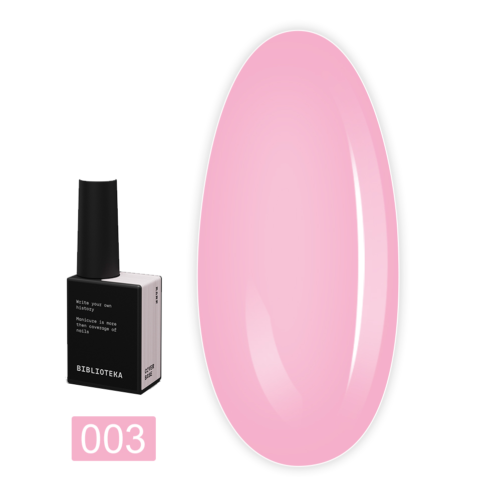 База BIBLIOTEKA Cover Base, 10 мл (03 Bare – Естественный)