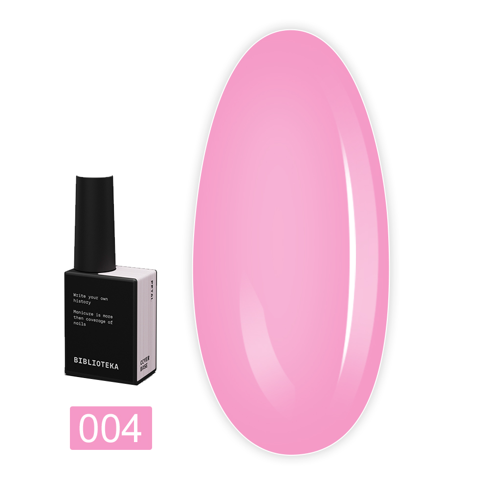 База BIBLIOTEKA Cover Base, 10 мл (04 Petal – Нежно-розовый)