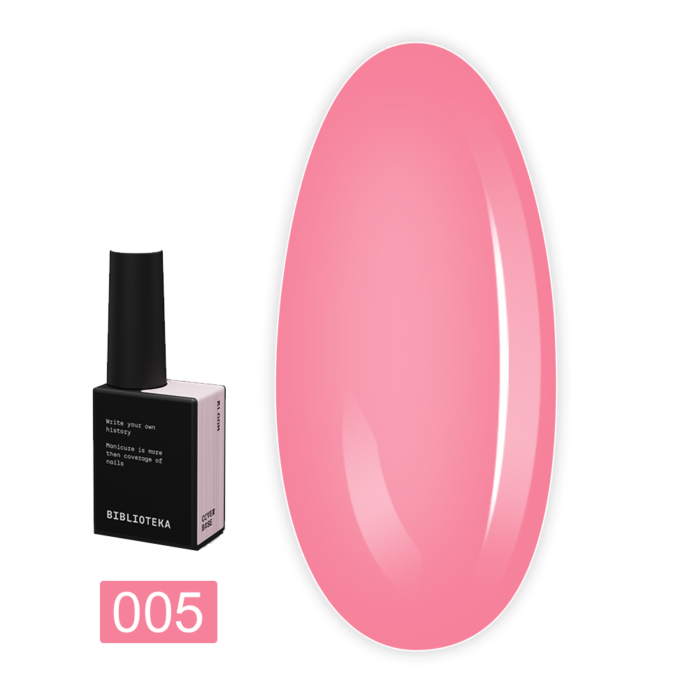 База BIBLIOTEKA Cover Base, 10 мл (05 Bloom – Розовый)