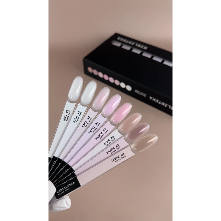 Набор Cover Base BIBLIOTEKA №01-08