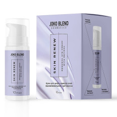 Крем для шкіри навколо очей відновлювальний з ретинолом Skin Renew 10 мл