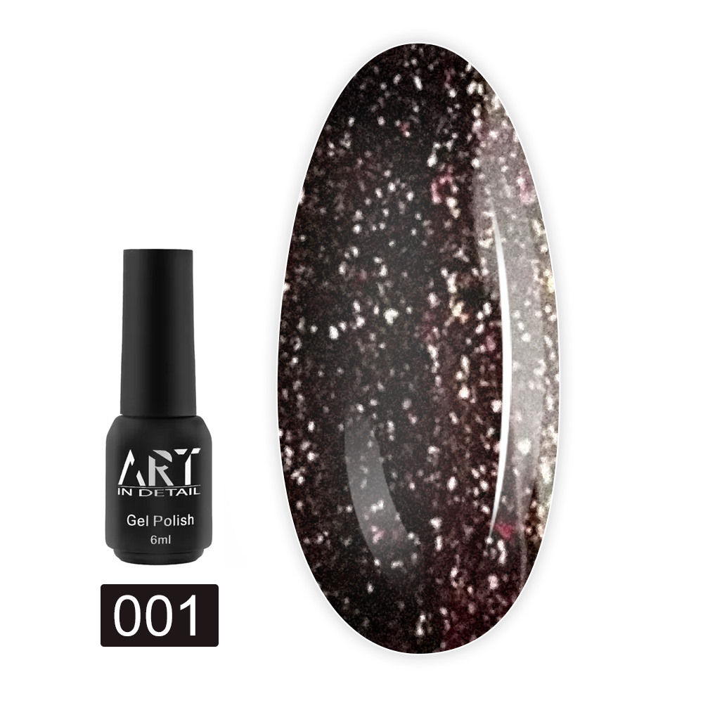 Гель-лак ART Space, 6 мл (001)