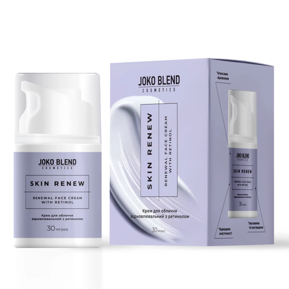 Крем для лица восстанавливающий с ретинолом Skin Renew 30 мл