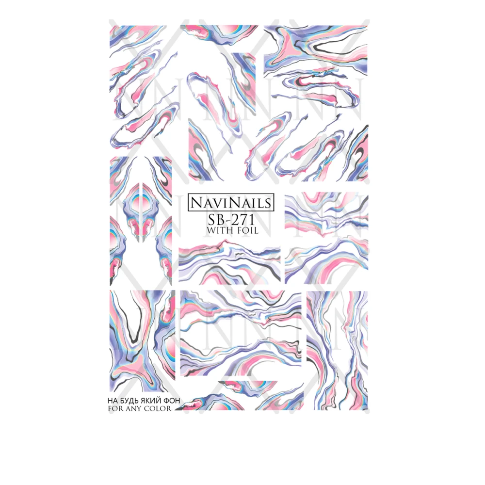 Слайдер Navinails с белой подкладкой/объемной фольгой Max (SB-271 silver)