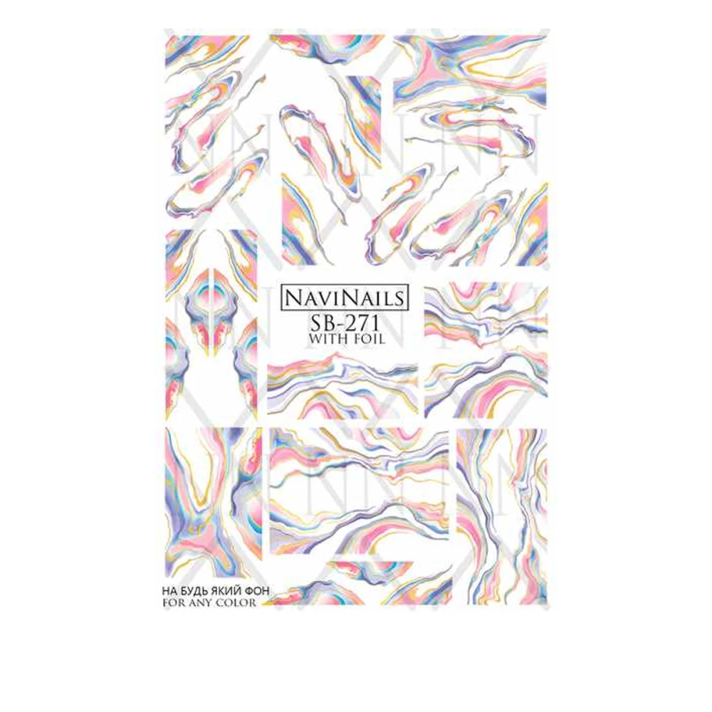 Слайдер Navinails с белой подкладкой/объемной фольгой Max (SB-271 gold)