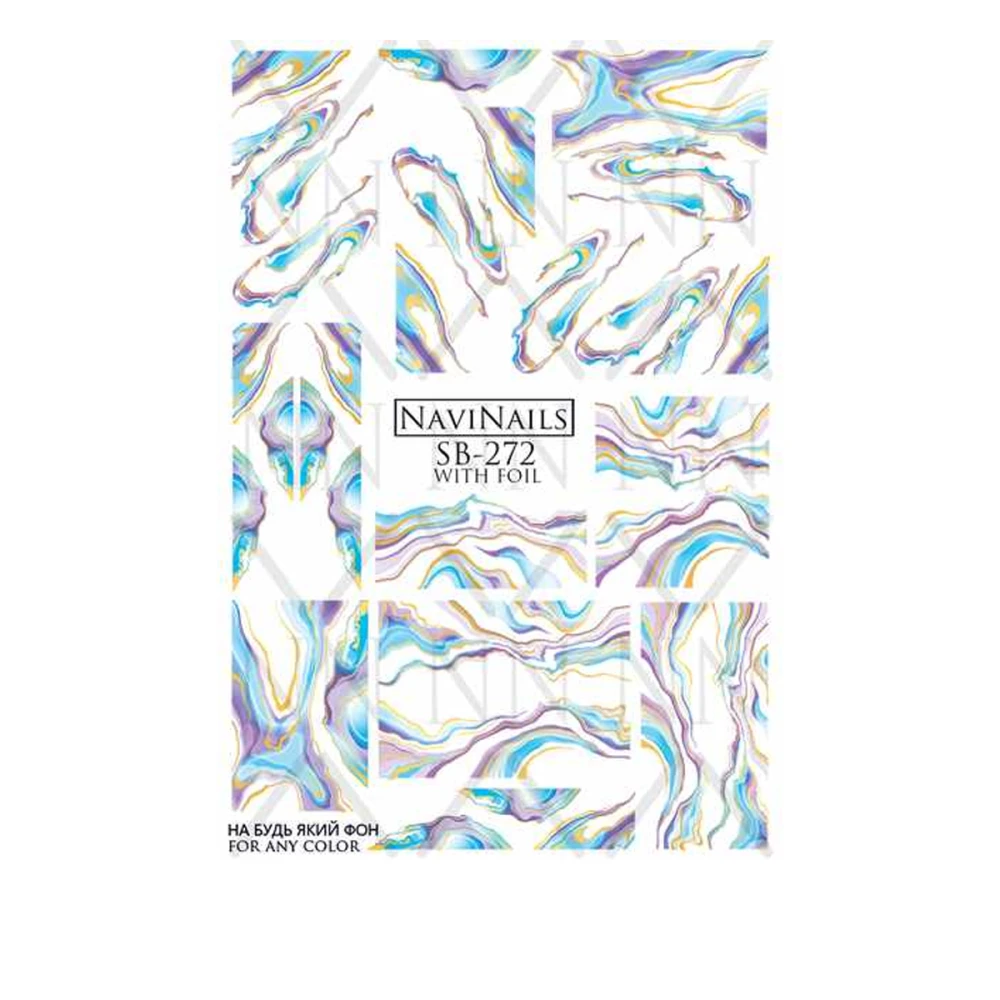 Слайдер Navinails с белой подкладкой/объемной фольгой Max (SB-272 gold)