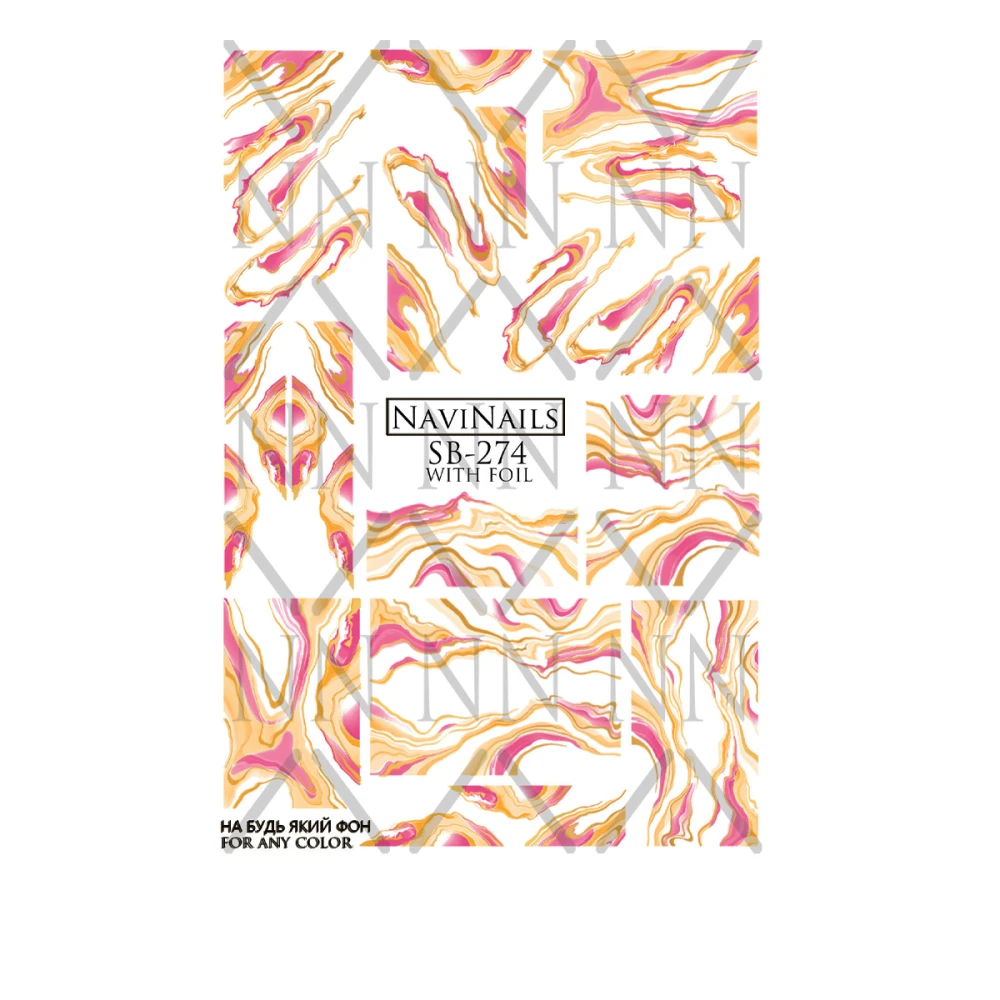 Слайдер Navinails с белой подкладкой/объемной фольгой Max (SB-274 gold)