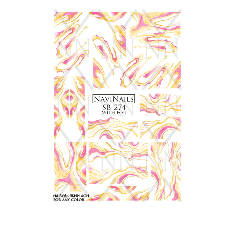 Слайдер Navinails с белой подкладкой/объемной фольгой Max (SB-274 silver)