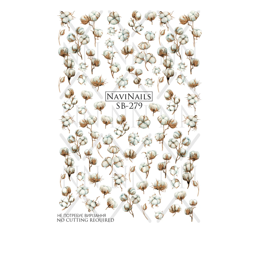 Слайдер Navinails с белой подкладкой/объемной фольгой Max (SB-279)
