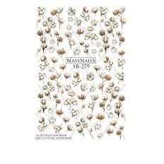 Слайдер Navinails з білою підкладкою/об'ємною фольгою Max ( SB-279)