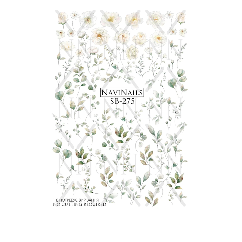 Слайдер Navinails с белой подкладкой/объемной фольгой Max (SB-275)