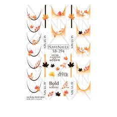 Слайдер Navinails з білою підкладкою/об'ємною фольгою Max ( SB-294)