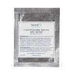 Маска гіарулонова Еко-філер для всіх типів шкіри, 7 мл