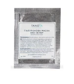 Маска гиарулоновая Эко-филлер для всех типов кожи, 7 мл