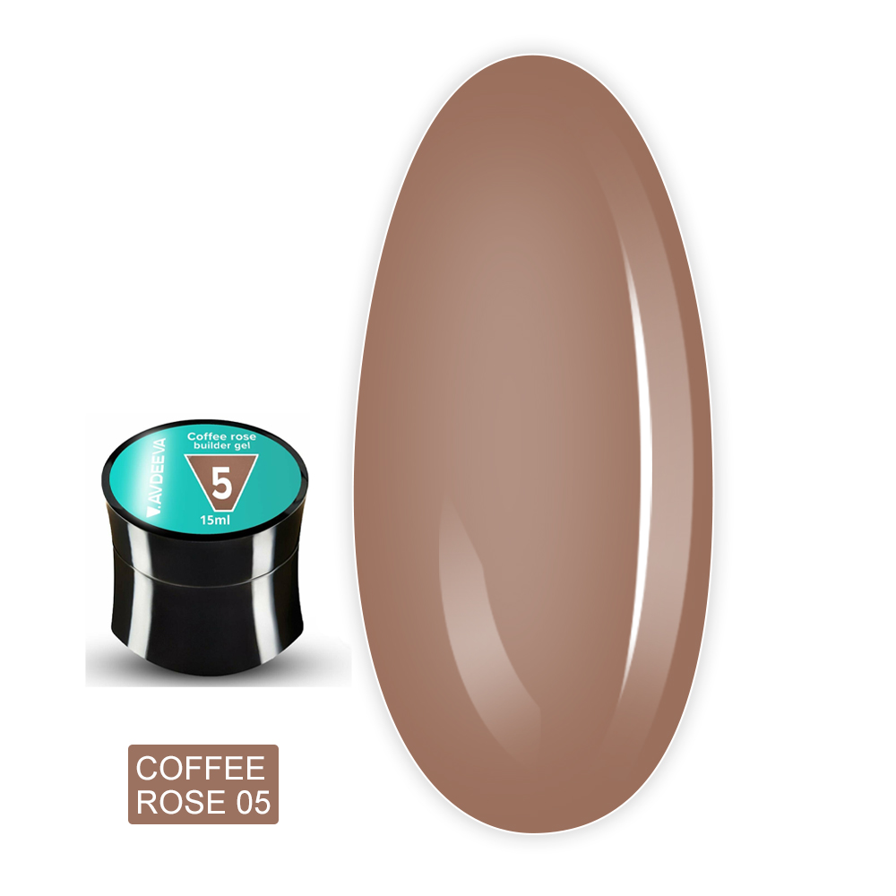 Гель моделирующий Builder gel 15 мл ( COFFEE ROSE 05)