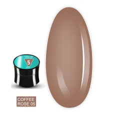 Гель моделирующий Builder gel 15 мл ( COFFEE ROSE 05)