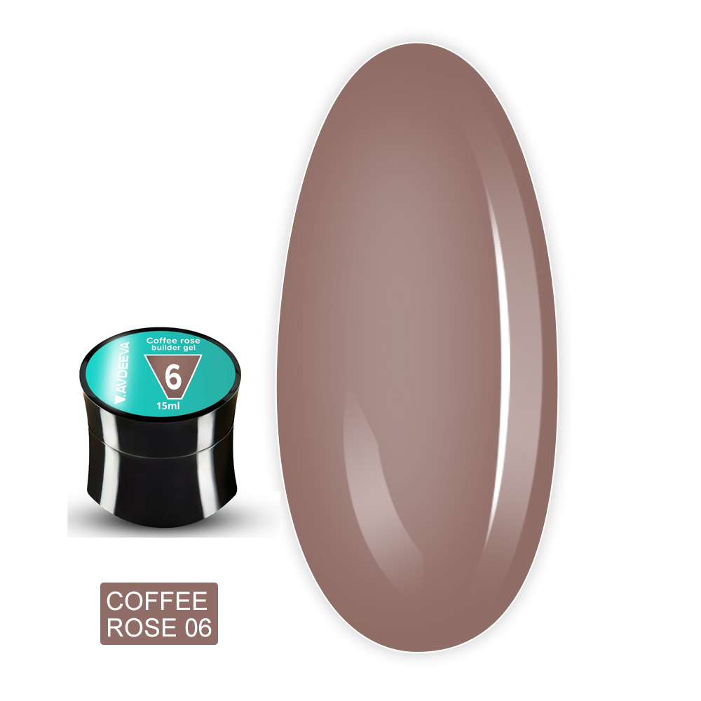Гель моделирующий Builder gel 15 мл ( COFFEE ROSE 06)