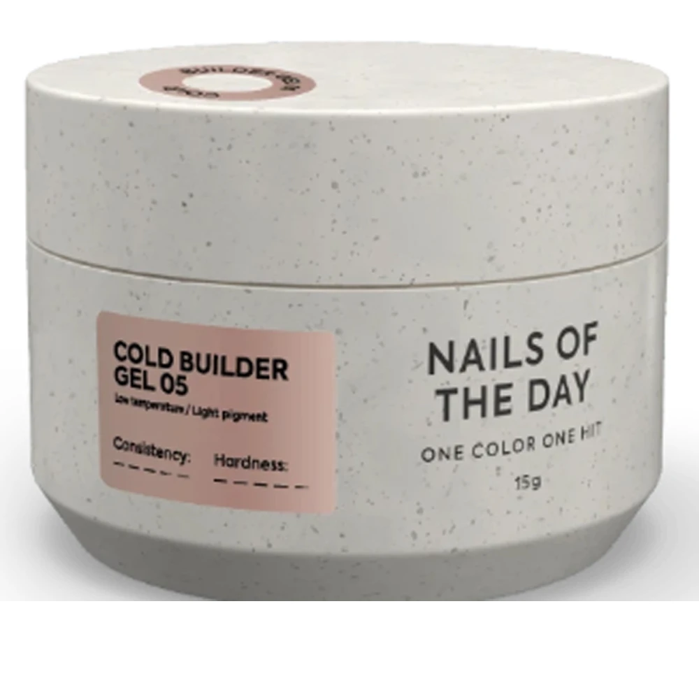 Гель Cold Builder gel 15 мл (05 Холодный нюдовый)