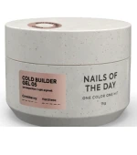 Гель Cold Builder gel 15 мл (05 Холодный нюдовый)