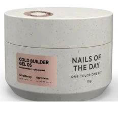 Гель Cold Builder gel 15 мл (05 Холодный нюдовый)
