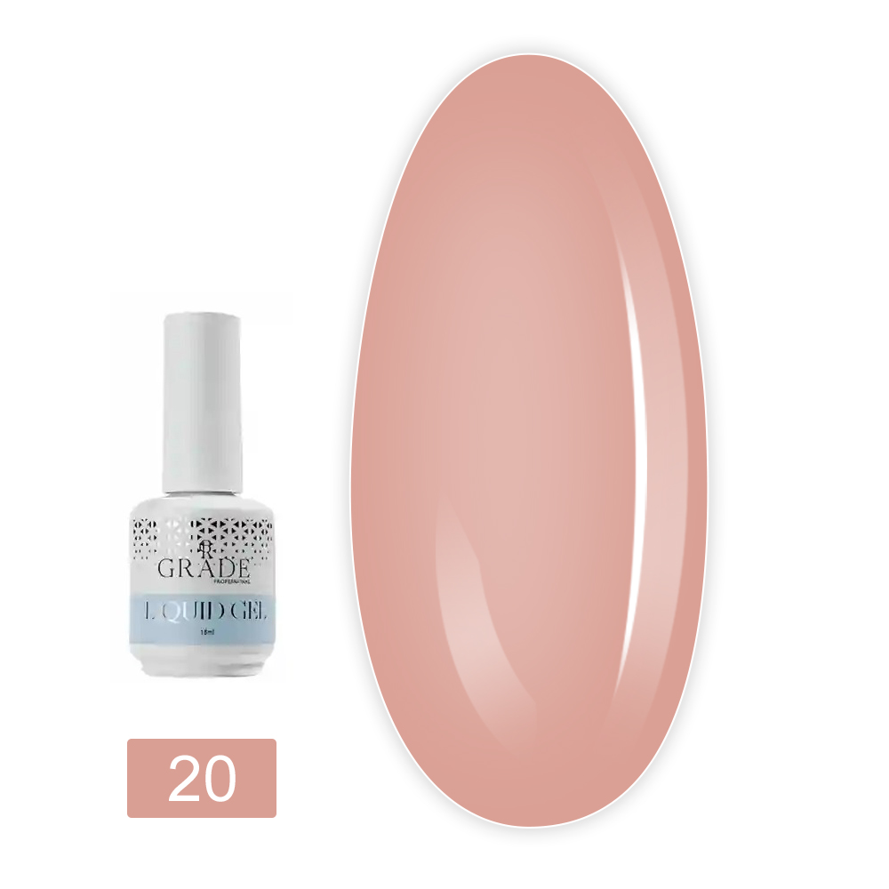Гель Grade liquid gel жидкий з/п 15 мл (20)