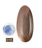 Втирка Aurora Powder 5 мл (16 2145)