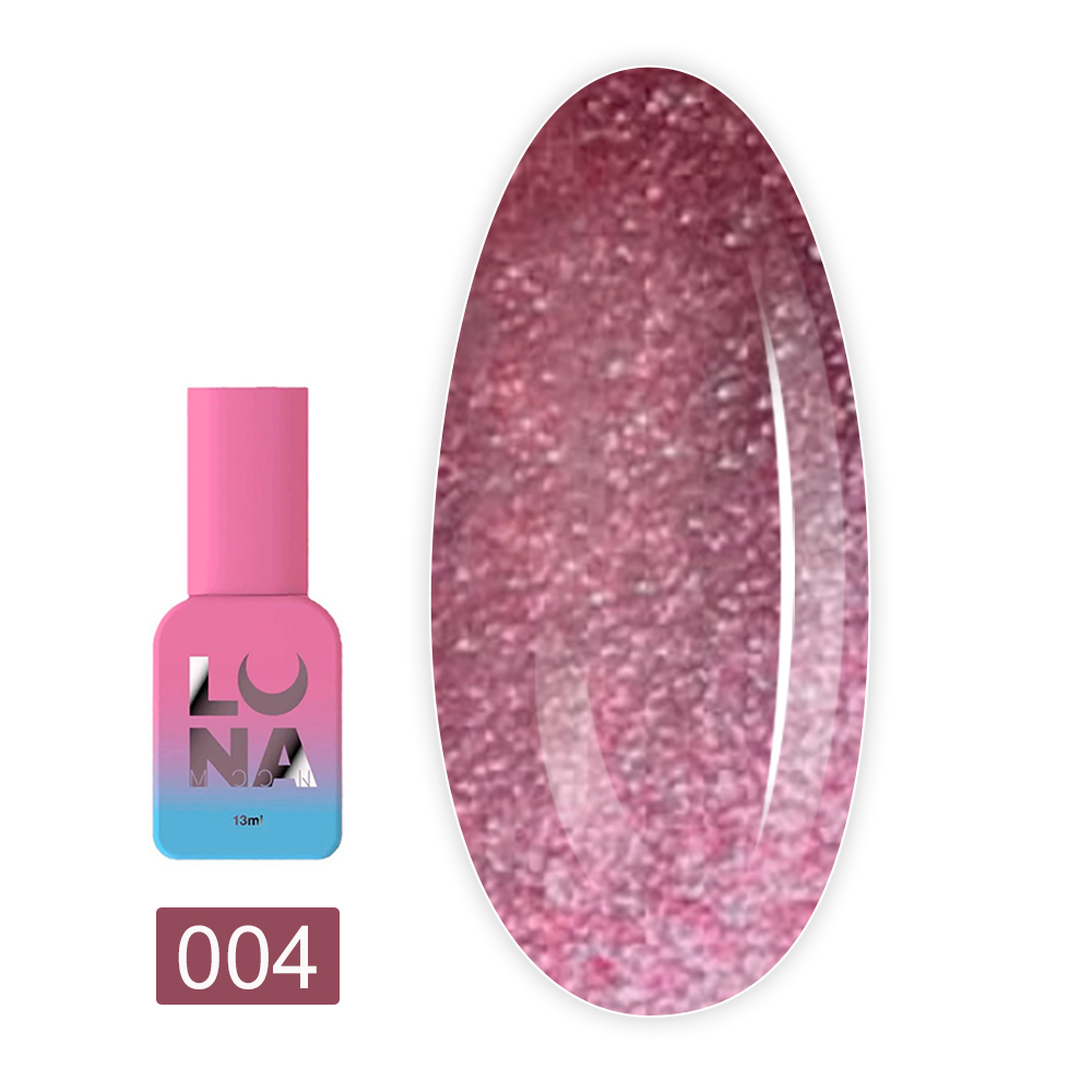 База кошачий глаз Cat eye LunaMoon 13 мл ( 004)