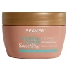 Маска для уплотнения и эластичности волос BEAVER (Keratin 250 мл)