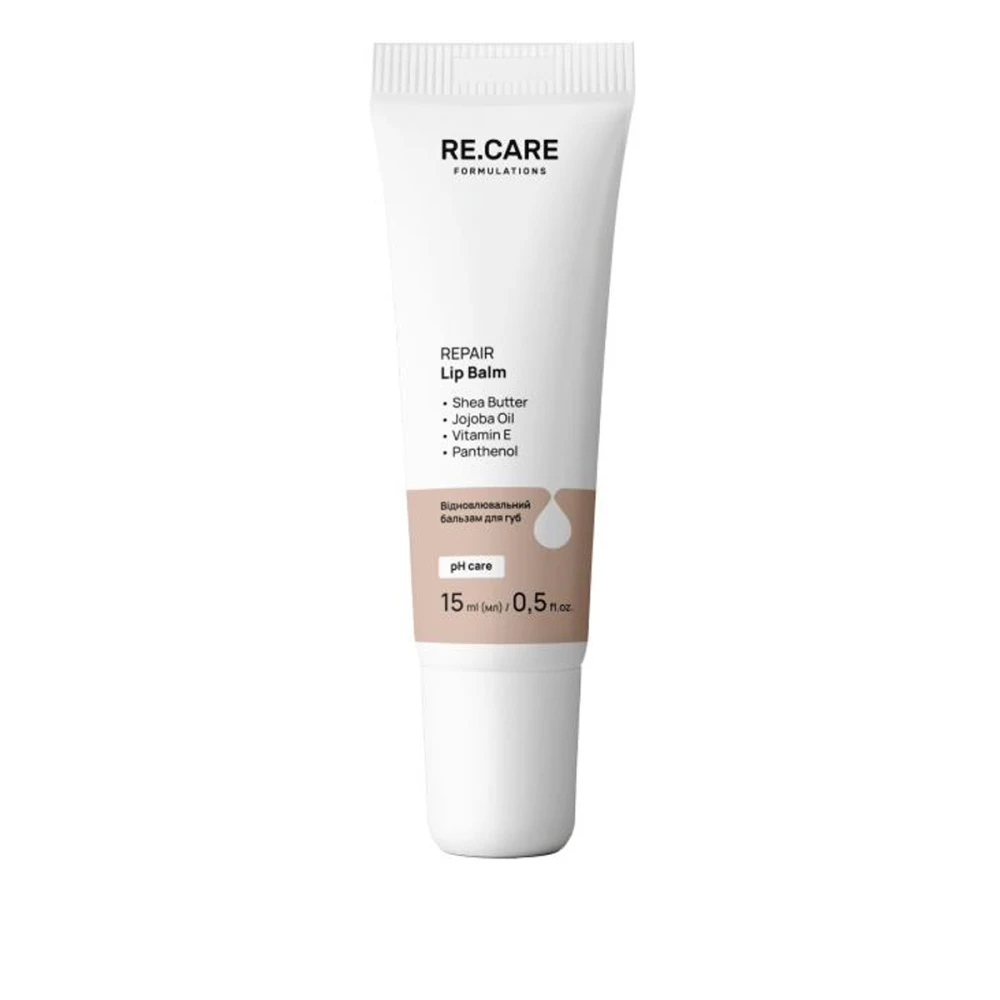 Бальзам для губ Re Care (Repair 15 мл)