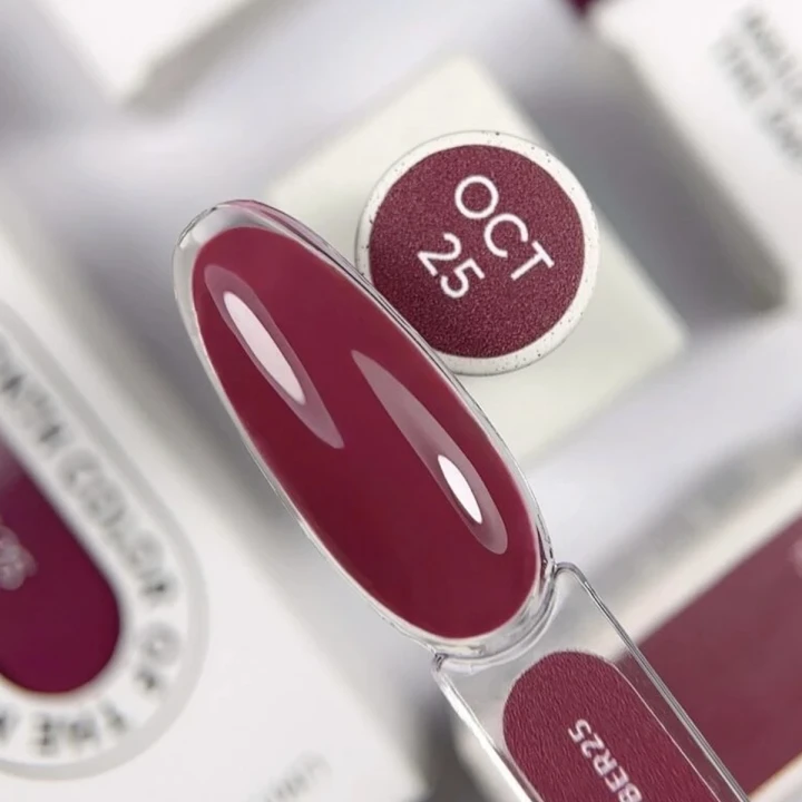 Гель-лак Color of the month NailSofTheDay (October 2025 Toscano 10 мл)