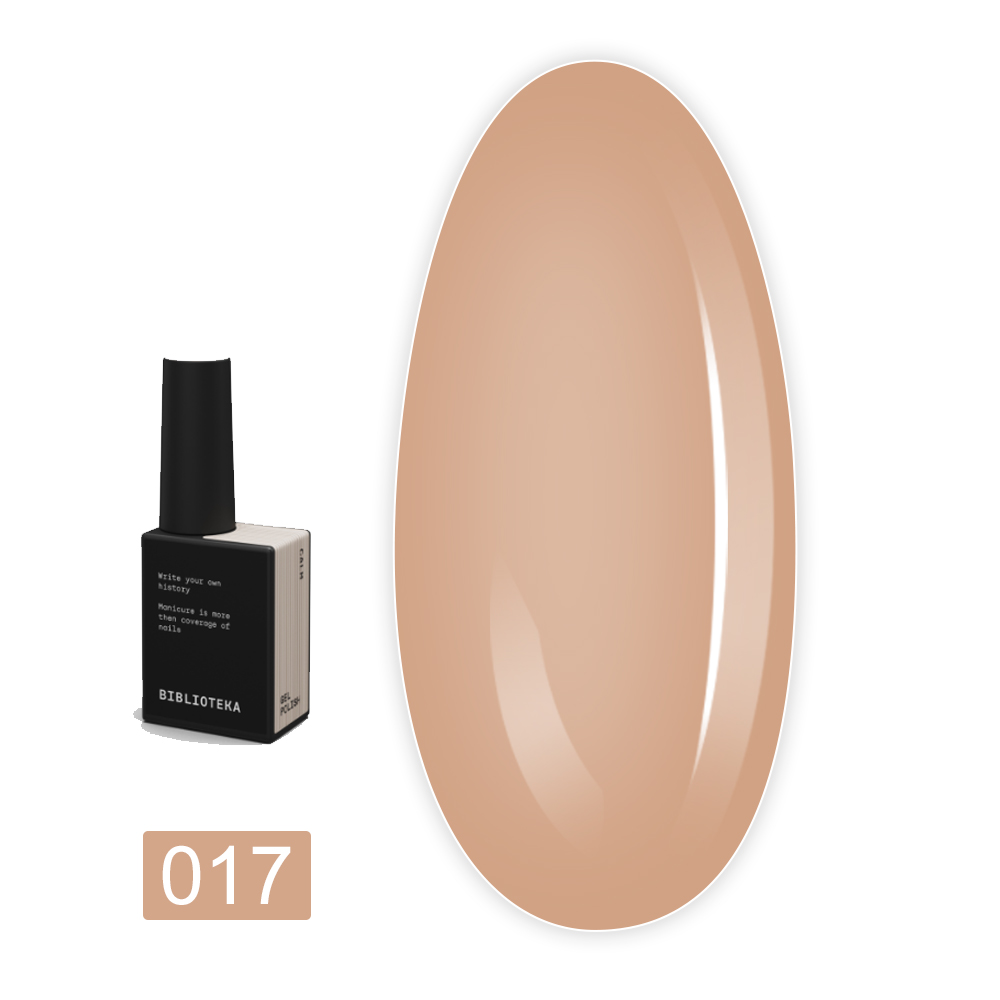 Гель-лак BIBLIOTEKA , 10 мл (17 Calm - Спокойствие)