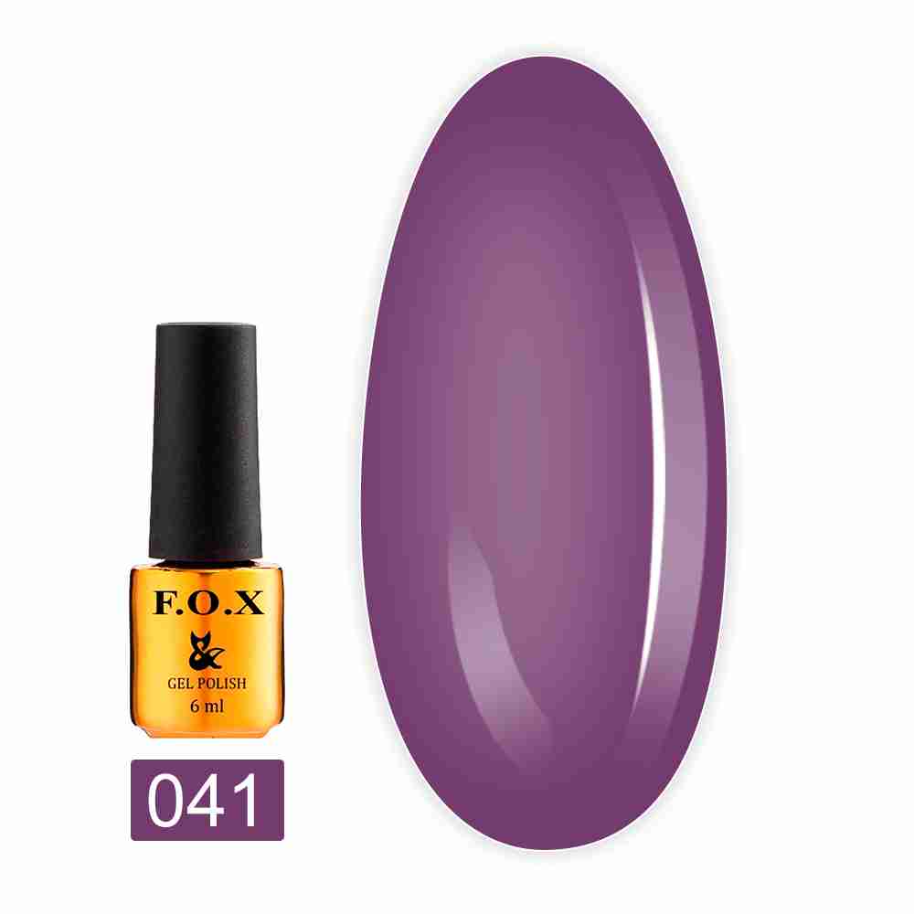 Гель-лак FOX gold Pigment 6 мл (041)