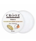 Крем-парафин для рук и ног Crooz (Холодный Манго 50 мл)