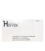 Рукавички нітрил неопудрені/нестерильні/текстуровані Hoffen Білий 100 од. (XS)