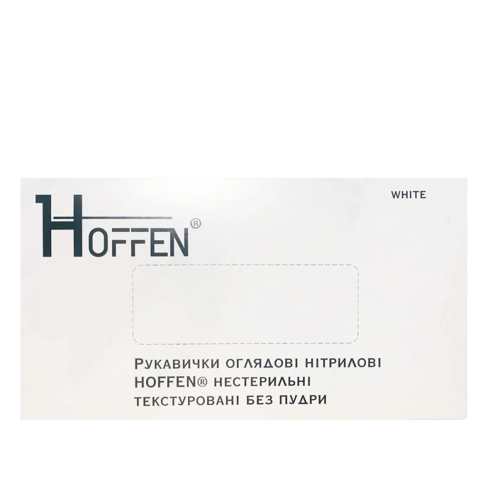 Перчатки нитрил неопудренные/нестерильные/текстурированные Hoffen Белый 100 ед. (XL)
