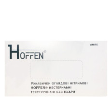 Перчатки нитрил неопудренные/нестерильные/текстурированные Hoffen Белый 100 ед. (XL)