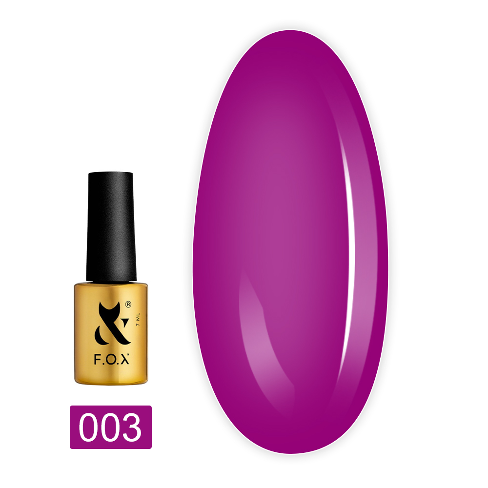 Гель-лак Lollipop FOX 7 мл (003 Grape)