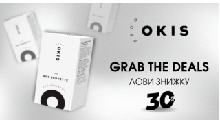 Скидка 30% на продукцию OKIS BROW!